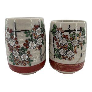 Kutani Porcelain Japanese Tea Cups Ikebana Set of 2 Floral Arrangement